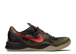 Nike: Зелёные кроссовки  Kobe 8 System