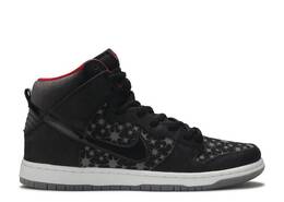 Nike: Чёрные кроссовки  Dunk High Premium SB