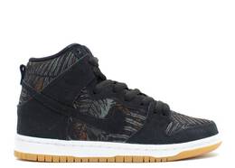 Nike: Чёрные кроссовки  Dunk High Pro SB