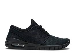 Nike: Чёрные кроссовки  Stefan Janoski Max