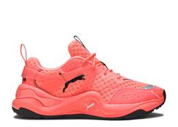 PUMA: Кроссовки  Rise Neon