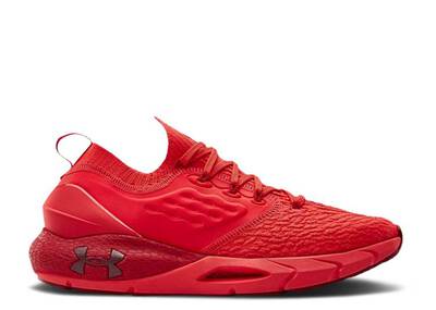 Tenis under armour cheap hovr phantom