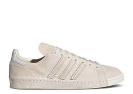 Adidas: Белые кроссовки  Campus
