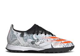 Adidas: Белые кроссовки  X Ghosted