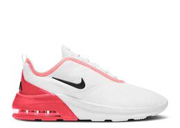Nike: Белые кроссовки  Air Max