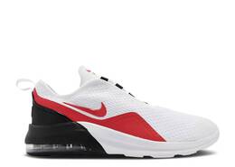 Nike: Белые кроссовки  Air Max