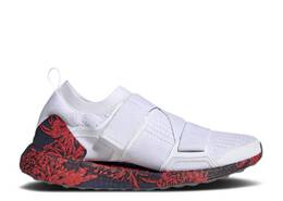 Adidas: Белые кроссовки  UltraBoost
