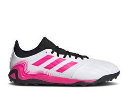 Adidas: Белые кроссовки  Copa