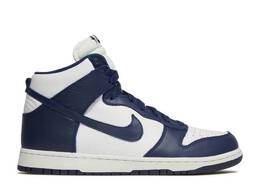 Nike: Белые кроссовки  Dunk High