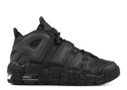 Nike: Светоотражающие кроссовки  Air More Uptempo