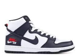 Nike: Кроссовки  SB Dunk High Pro