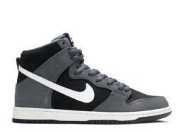 Nike: Тёмные кроссовки  SB Dunk High Pro