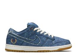 Nike: Серые кроссовки  SB Dunk Low TRD QS