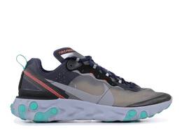 Nike: Зелёные кроссовки  React Element 87