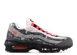 Nike: Чёрные кроссовки  Air Max 95