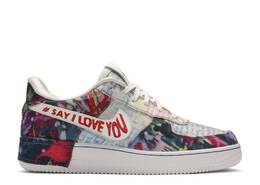 Nike: Серые кроссовки  Air Force 1