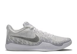 Nike: Белые кроссовки  Pure Platinum