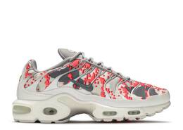 Nike: Белые кроссовки  Air Max Plus