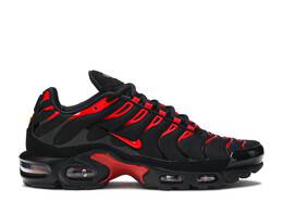 Nike: Белые кроссовки  Air Max Plus