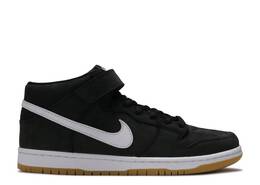 Nike: Оранжевые кроссовки  Dunk