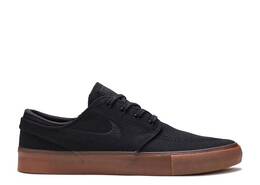 Nike: Чёрные кроссовки  Zoom Stefan Janoski