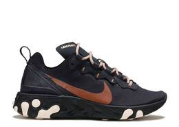 Nike: Серые кроссовки  React Element 55