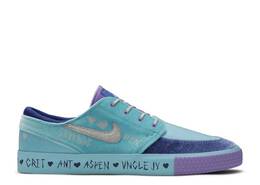 Nike: Синие кроссовки  SB Zoom Janoski RM