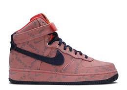 Nike: Коричневые кроссовки  Air Force 1 High