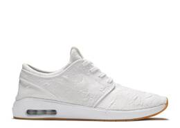 Nike: Белые кроссовки  Air Max