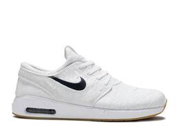 Nike: Белые кроссовки  Air Max