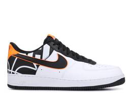 Nike: Белые кроссовки  Air Force 1