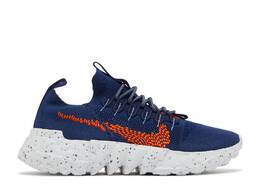 Nike: Синие кроссовки  Space Hippie 01