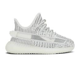 Adidas: Обувь  Yeezy Boost 350 v2