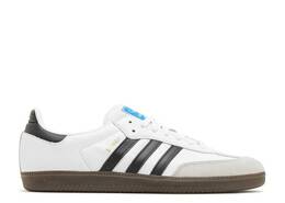Adidas: Белые кроссовки  Samba