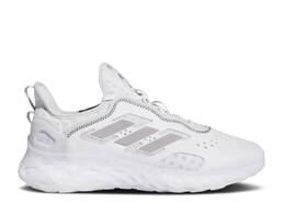 Adidas: Белые кроссовки  Boost
