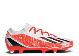 Adidas: Белые кроссовки  X
