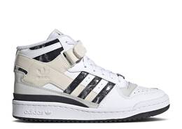 Adidas: Белые кроссовки  Forum