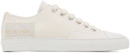 Common Projects: Белые кроссовки Tournament