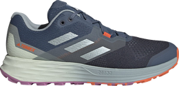 Adidas: Серые кроссовки  Terrex