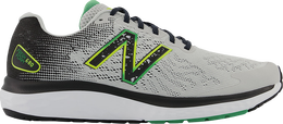 New Balance: Серые кроссовки  Fresh Foam