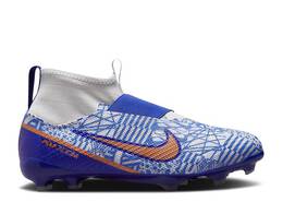 Nike: Белые кроссовки  Mercurial