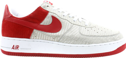 Nike: Серебристые кроссовки  Air Force 1