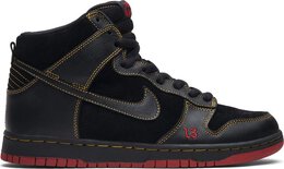 Nike: Чёрные кроссовки  Dunk High Pro SB