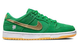 Nike: Кроссовки SB Dunk Low Pro