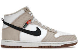 Nike: Коричневые кроссовки  Dunk High