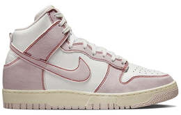 Nike: Светлые кроссовки  Dunk High