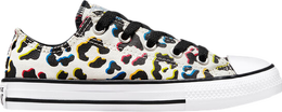 Converse: Бежевые кроссовки  Chuck Taylor All Star