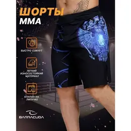 BARRACUDA: Спортивные шорты 