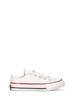 CONVERSE: Белые кроссовки  Chuck Taylor