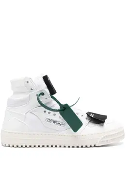 Off-White: Белые кроссовки  Off Court